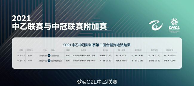 近日漫威影业总裁凯文;费奇透露，《奇异博士2》中将会出现观众从未见过的角色，会出乎大家的意料